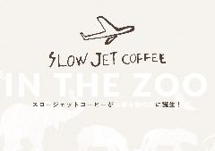 SLOW JET COFFEE IN THE ZOO