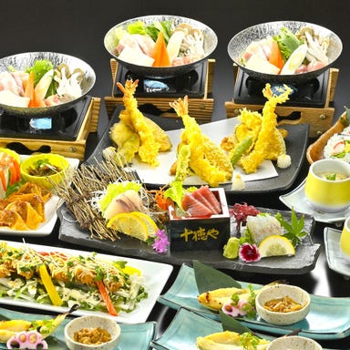 十徳や 水前寺店_冬宴会【旬のコース】豚と鶏の味噌小鍋や天ぷら、刺身やふぐの西京焼き等《120分飲み放題付》