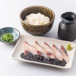 【黒ごま】シマアジ贅沢丼