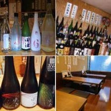 日本酒、地酒を豊富にご用意！