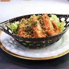 有頭エビのチリスパイス塩揚げ