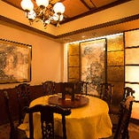 1920年代の中国古典式様式な個室：個室は４名様～