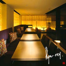 ［京料理おばんざいを堪能］炙り焼きとおばんざい 茶茶Ｒｙｕ‐ｒｅｙの画像