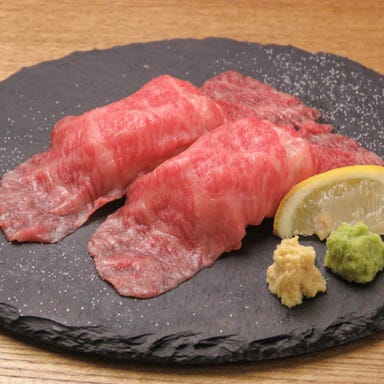 下関 個室居酒屋 伊蔵 下関駅前店_国産牛ミスジ/国産牛ロース