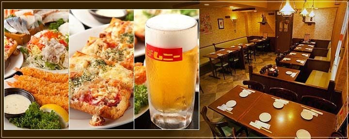 ビアチムニー 丸の内店