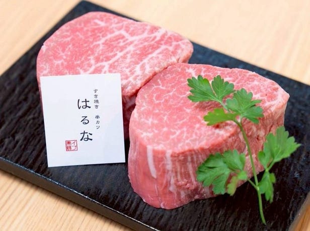 Sukiyaki Kushikatsu HARUNA Hommachi