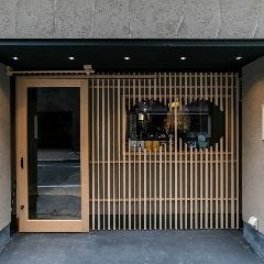 すき焼き 串カツ はるな 本町店