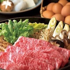 すき烧き 串カツ はるな 本町店