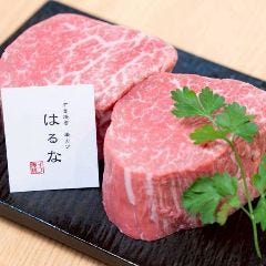 すき烧き 串カツ はるな 本町店