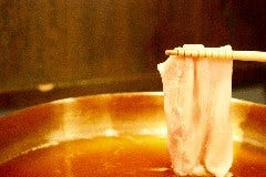 あぐーしゃぶしゃぶみるく 恩納店 恩納村 読谷 北谷 しゃぶしゃぶ ぐるなび あぐーしゃぶしゃぶみるく 恩納店 恩納村 読谷 北谷 しゃぶしゃぶ ぐるなび