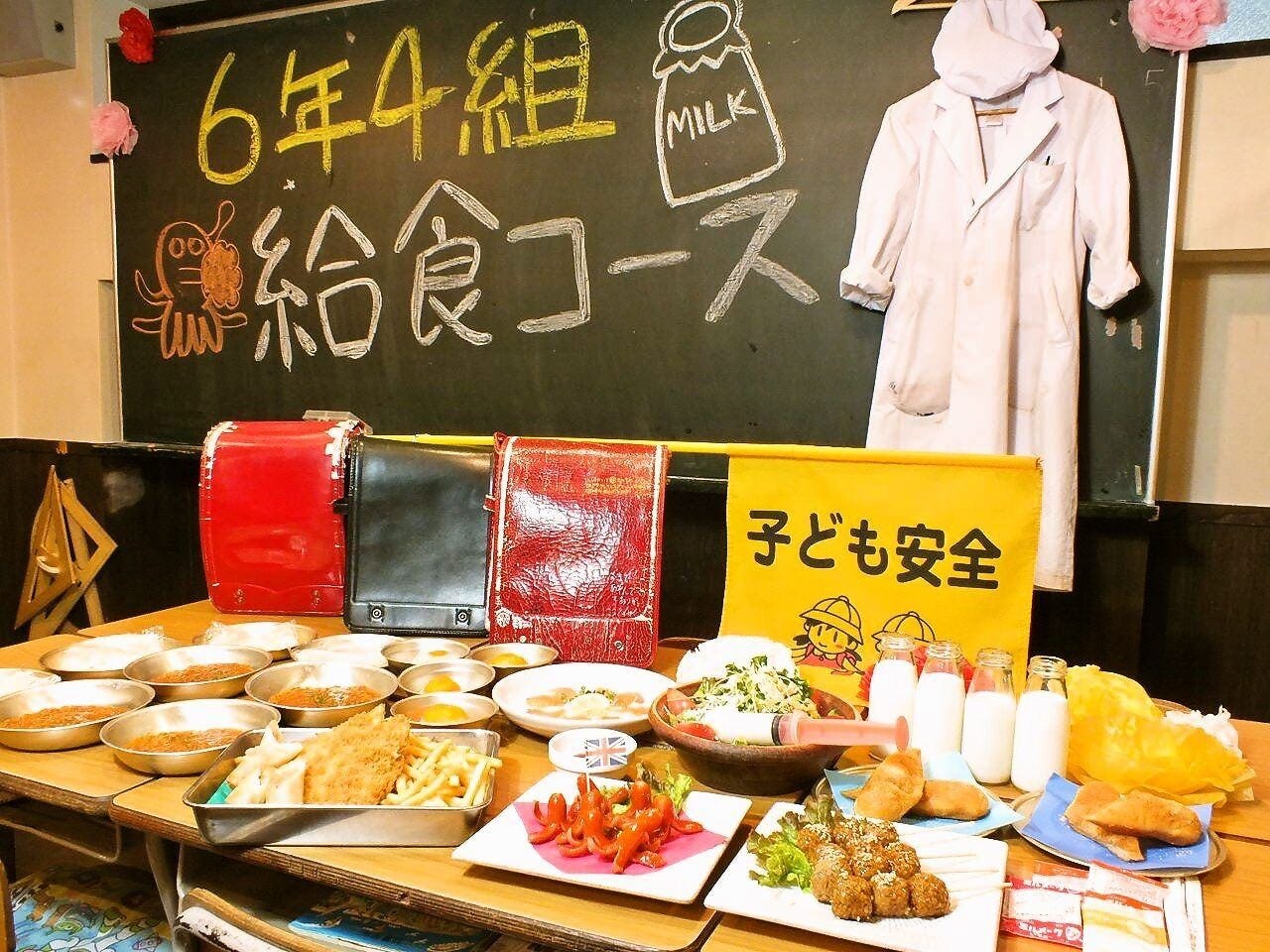 個室居酒屋 6年4組 渋谷分校 写真 3ページ目 81件 1件 ぐるなび