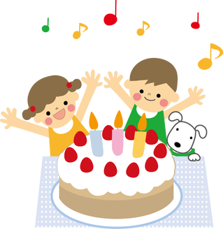 個室居酒屋 6年4組 渋谷分校 メニュー お誕生日会 ぐるなび