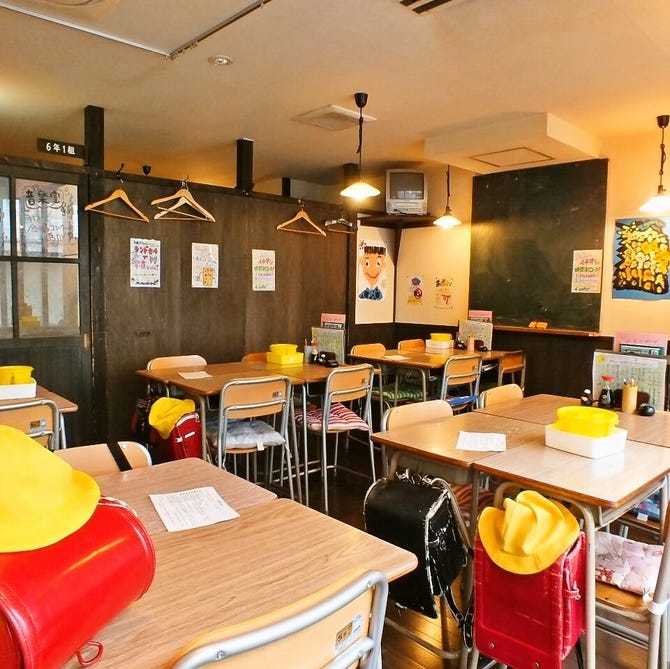 個室居酒屋 6年4組 渋谷分校 渋谷 居酒屋 ぐるなび