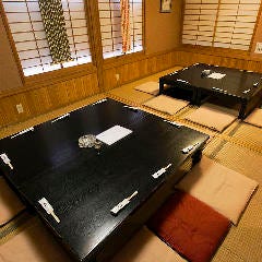 料理工房 だん
