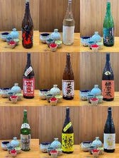 全国各地の日本酒！