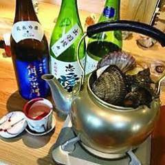 魚 S Man うおーずまん 神戸市北区 有馬温泉 居酒屋 ぐるなび