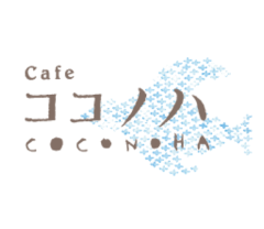 ココノハ 東京スカイツリータウン・ソラマチ店