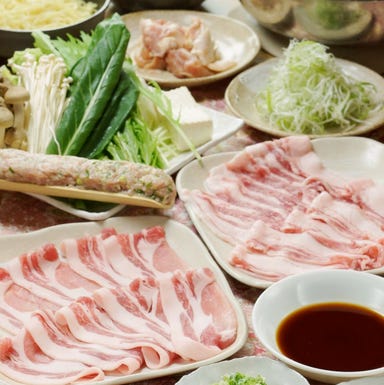 厳選野菜と豚しゃぶ食べ放題 黄金屋 梅田店 コースの画像
