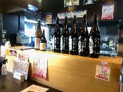 呑み処喰い処 あいうえお