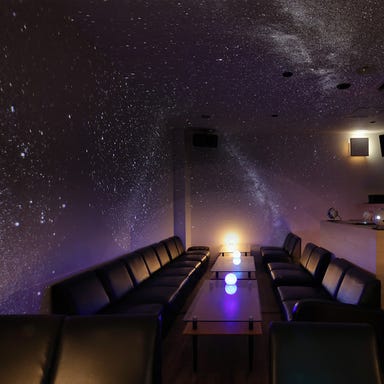 京都で出会う満天の星空 プラネタリウムカフェ＆バー ミソラ こだわりの画像
