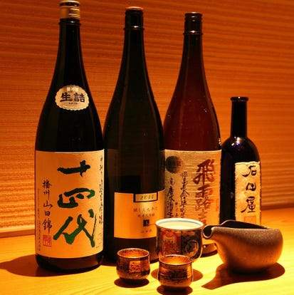 美味しいお店が見つかる 中野坂上駅周辺 居酒屋 日本酒にこだわる おすすめ人気レストラン ぐるなび 美味しいお店が見つかる 中野坂上駅周辺 居酒屋 日本酒にこだわる おすすめ人気レストラン ぐるなび