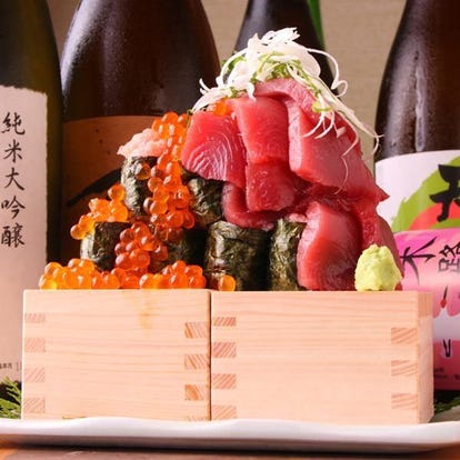 名古屋 名古屋駅の飲み放題メニュー 居酒屋でおすすめしたい人気のお店 ぐるなび 名古屋 名古屋駅の飲み放題メニュー 居酒屋でおすすめしたい人気のお店 ぐるなび