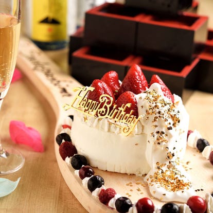 名古屋 名古屋駅の誕生日特典 居酒屋でおすすめしたい人気のお店 ぐるなび