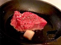 熟成肉専門店 HOUSE 狭山