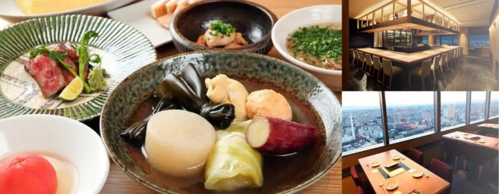 こんぶや 恵比寿