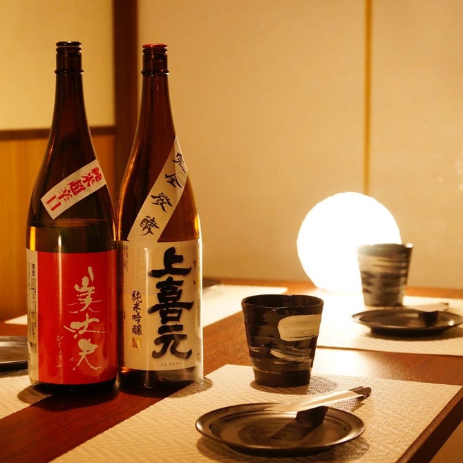 個室居酒屋 食べ飲み放題 鍛冶二丁 梅田hepナビオ店 梅田 大阪駅 居酒屋 ぐるなび