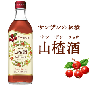 広東料理 桃花 仙台 メニュー ドリンクメニュー ぐるなび
