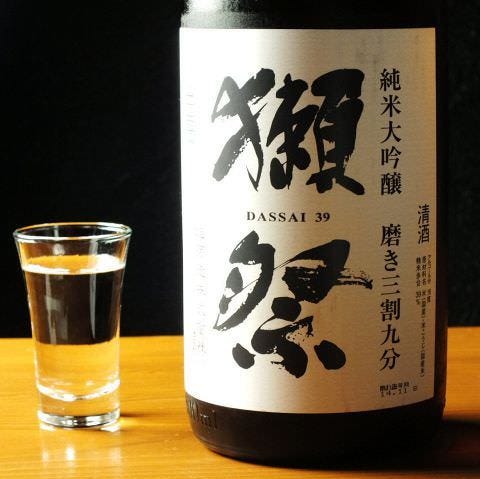 こだわりの日本酒をお楽しみ下さい。