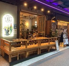 食堂 勿ノ怪