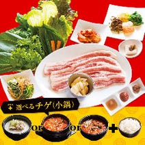 鶴橋 韓国料理 食べ放題 バイキング 3 000円以内 おすすめ人気レストラン ぐるなび 鶴橋 韓国料理 食べ放題 バイキング 3 000円以内 おすすめ人気レストラン ぐるなび