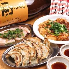 堂山餃子チャオズ 梅田本館 