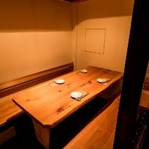 新橋 和食 個室 5 000円以内 おすすめ人気レストラン ぐるなび 新橋 和食 個室 5 000円以内 おすすめ人気レストラン ぐるなび