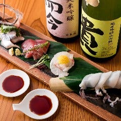 いっ星