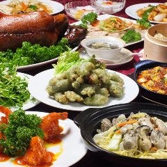 中華火鍋 食べ放題 南国亭 新宿店 