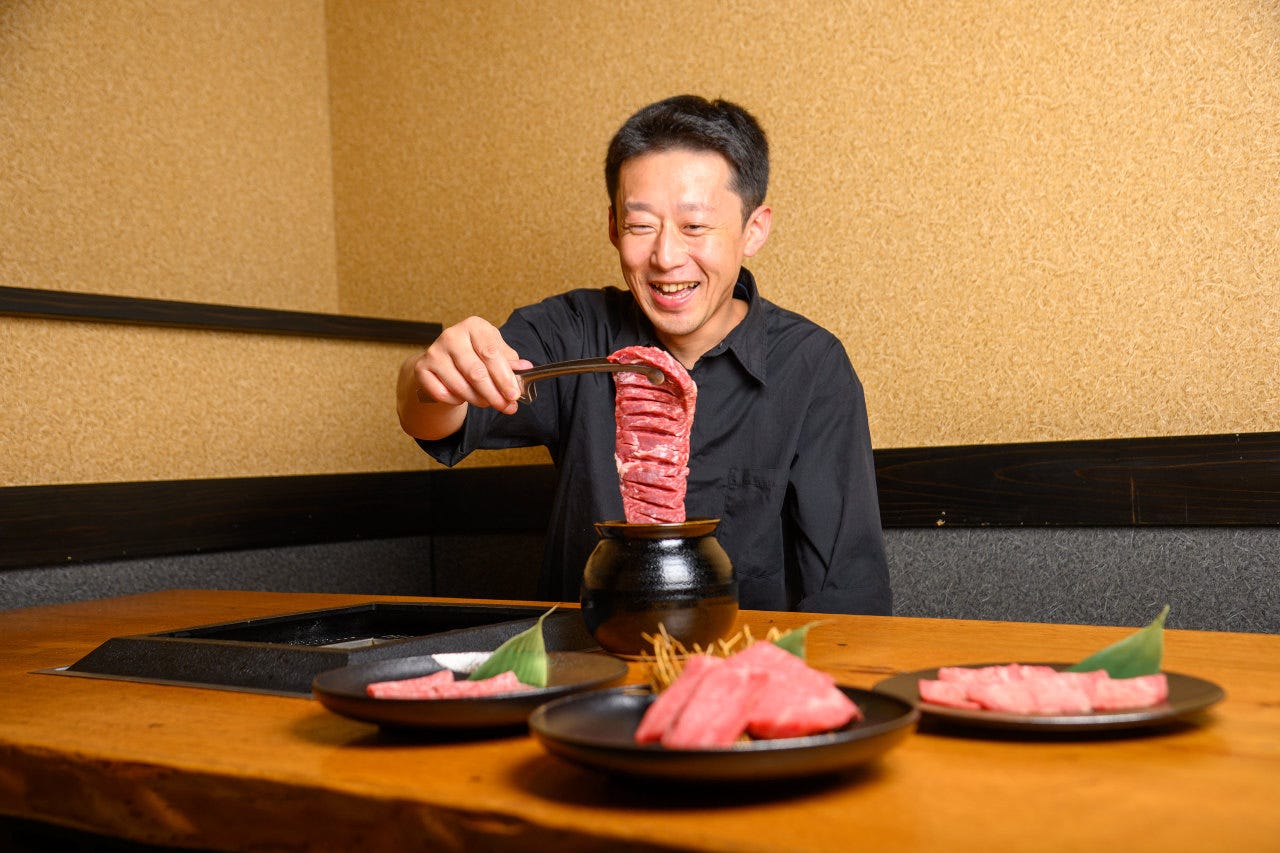 焼肉 牛 吉