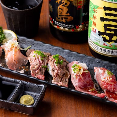 120種食べ飲み放題 全席個室居酒屋 和肴海 池袋店_餃子や定番料理が食べ放題!牛タン×鮪×逸品揃いの充実コース