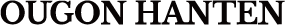 黄金飯店のURL1