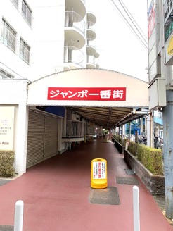 ファルファッレ メニュー アクセス ぐるなび