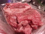 神戸牛のすじ肉【兵庫県】