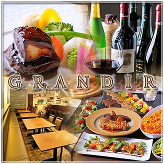 三河安城 カジュアルフレンチ Luxe Grandir 安城 フレンチ フランス料理 ぐるなび