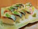 名物の松前寿司は
お土産としても人気です