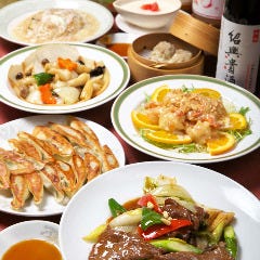 中華レストラン 珍龍 