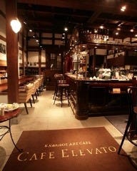 川越アートカフェ エレバート 