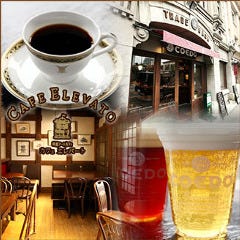 COEDOレギュラー全6種樽生・テイクアウト(飲み歩き用カップ販売)