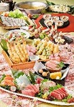 [宴席彩る自慢の料理]
彩り溢れる宴会コースは3,900円～ご用意