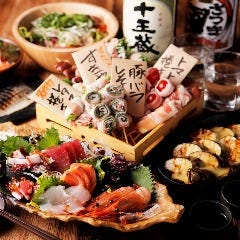 イカ活き造りと博多尽くし 個室居酒屋 うまかたい 博多駅前店 